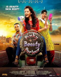 Pinky Beauty Parlour | Cast, Platform, Genre, Story, Release Date, Trailer