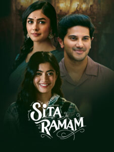 Sita Ramam Movie | Cast, Review, Story, Release Date, Trailer