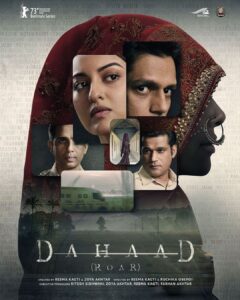 Dahaad Web Series Cast, Platform, Genre, Story, Release Date, Trailer