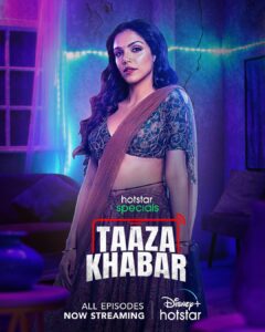 Taaza Khabar Web Series Cast, Review, Story, Release Date, Trailer