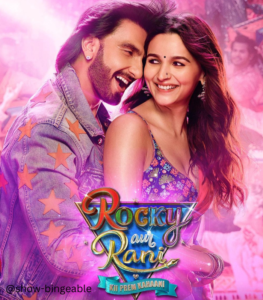 Rocky Aur Rani Kii Prem Kahaani