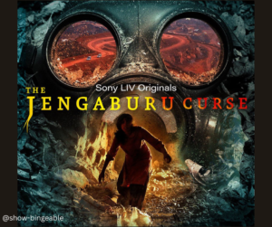 The Jengaburu Curse